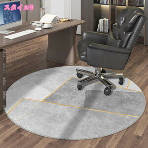 300~OFFN[| Q[~OJ[ybg ی^ `FA}bg ی}bg 唻 O ֎qp}bg ΍ 􉽊w ~  t[O}bg h~}bg ItB