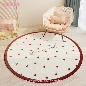 777�~OFF�N�[�|�� �~�` ���O ���O�}�b�g �c���� ����~�� �J�[�y�b�g �􂦂� �������ȒP �~�`���O �z�b�g�J�[�y�b�g ���g�[�Ή� ����~�� �h�_�j �R�� �h�L �ᔽ�� �h�� �_�C�j���O ���O �J