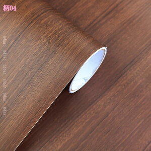 �� �ǎ��V�[�� �h�� �ؖ� ������� �h�� �h�� �Ǘp �a�� DIY �����C ���ʑ� �g�C�� ������ �Ǘp �ǎ��V�[�� �Ǖ�C�V�[�� ���t�H�[�� �����C�N�V�[�g �͂�����ǎ� ����ok �C���e���A�V�[�� mdna