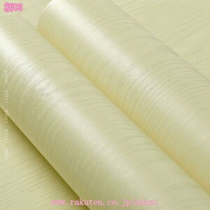 �� �ǎ��V�[�� �h�� �ؖ� ������� �h�� �h�� �Ǘp �a�� DIY �����C ���ʑ� �g�C�� ������ �Ǘp �ǎ��V�[�� �Ǖ�C�V�[�� ���t�H�[�� �����C�N�V�[�g �͂�����ǎ� ����ok �C���e���A�V�[�� mdna