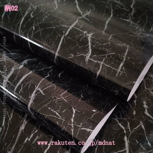 �͂�����ǎ��V�[�� �i�`������ ���n ���� �ǎ��V�[�� �h�� �h�� ���B�� �����Ȃ� �ǎ� DIY �Ƌ� �� �L�b�`�� �� �e�[�u�� ��C �J�b�e�B���O�V�[�g �����C�N�V�[�g ���ȔS�� �̂�t���ǎ� mdna