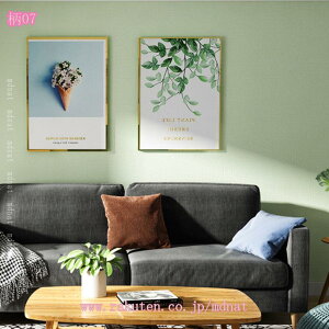 �ǎ��V�[�� �h�� �����C�N�V�[�g ���� �������� �̂�t�� DIY �ǎ��V�[�g �����Ȃ� �ϖ��Ր� �h�� �J�b�e�B���O�V�[�g ������� ���t�H�[�� �g�C�� �L�b�`�� �Ƌ� ���r���O ����OK ���n mdnat