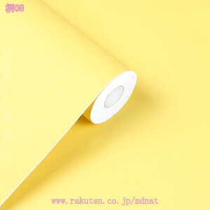 �ǎ��V�[�� �ǎ� �S���V�[�g �����C�N�V�[�g �E�H�[���X�e�b�J�[ ���ȔS�� DIY �J�b�g�\ ���t�H�[�� �h�� ����h�~ �̂�t���ǎ� ������� �V���v�� �g�C�� ���ʏ� ����ok �ԕ� �ȒP�\�t mdna