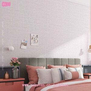 �ǎ��V�[�� �ǎ� �S���V�[�g �����C�N�V�[�g �E�H�[���X�e�b�J�[ ���ȔS�� DIY �J�b�g�\ ���t�H�[�� �h�� ����h�~ �̂�t���ǎ� ������� �V���v�� �g�C�� ���ʏ� ����ok ���n �ȒP�\�t mdna