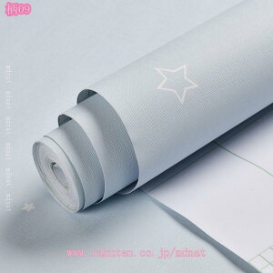 �ǎ��V�[�� �ǎ� �S���V�[�g �����C�N�V�[�g �E�H�[���X�e�b�J�[ ���ȔS�� DIY �J�b�g�\ ���t�H�[�� �h�� ����h�~ �̂�t���ǎ� ������� �V���v�� �g�C�� ���ʏ� ����ok ���n �ȒP�\�t mdna