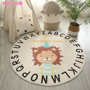 �J�[�y�b�g ���O �􂦂� �~�` ����~�� �ėp ���O�}�b�g �k�� �i�`������ �V���M�[���O �ӂ�ӂ� �O�~ �I�[���V�[�Y�� ���g�[�Ή� �O�~ ���イ���� �}�b�g ������� �ӂ�ӂ� 1�N���g���� mdna