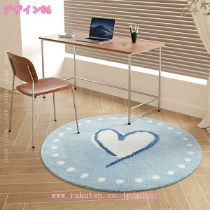 �V���M�[���O �~�` �􂦂� ����~�� ���O�}�b�g �ی^ �ӂ�ӂ픧�G�� �}�b�g �ی^ �傫�� �� �O�~ �~�`���O �z�b�g�J�[�y�b�g�Ή� ���g�[�Ή� �I�[���V�[�Y�� �~�p �ėp ������� �ی` �k�� m