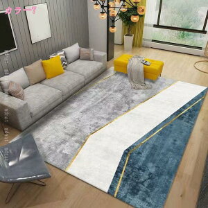 �嗝�Ε� �v�����g�J�[�y�b�g ���_�� ���� �W�I���g���b�N ����~�� �h���� �ϖ��Ր� ���O�}�b�g �t �~ �I�[���V�[�Y�� �|���G�X�e�� �Q�� �����` �Z���^�[���O �y�� �_�炩�� �}�C�N���t�@