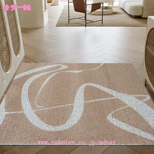 ���փ}�b�g �k�� ���� ���O �D �����Ƃ� ����������ɋ��� DIY �������ȒP ���� pvc �r�j�[ ���� �}�b�g ���� ������� ���֊O�}�b�g �X�ܗp �Ɩ��p ���O ���� �h�A�}�b�g ����~�ߕt�� ��