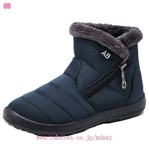 Xm[V[Y {A Wbp[ fB[X N gC  C ~p y h  h EC^[fB[Xu[c ɂ fB[Xu[c ~C ۉC EH[LOV