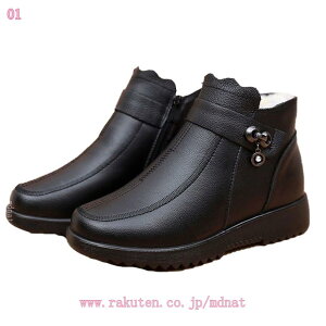 1000~OFFN[| fB[X u[c ~p N Xm[V[Y V[Y  ZC v Xbp {A V[g tbgV[Y ~hu[c h E֗ ȌC V[gu[