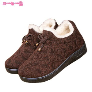 p hC fB[X H  EC^[ Xb| JV u[eB[ g ʊw tbg җp ~pC ̎q AN h Xm[ RtH[gV[Y 