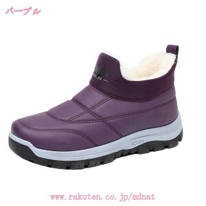 ȌC ȐC h Xm[u[c g h y ~  JWA H ₷  V[g ʋC H~ ӂӂ _E  {A EB^[ fB[X V