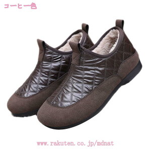 H~V[Y q Xb| t@[ ȂC ʋC  EFbW L h Ή _E X|[c Eɂ }CNt@Co[ Xm[V[Y u[c  h h 