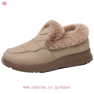 Xm[V[Y p EC^[ gbLO {A ϖՐ r JΉ _炩  Ռz Lv jp }CNt@Co[ RR hV̓ Xm[u[c fB[