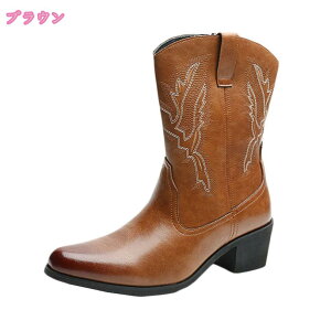 ウエスタンブーツ 乗馬靴 メンズ ミドルブーツ 大きいサイズ スリッポン 太めヒール 滑り止め 刺繍 冬靴 春秋 ライダース 劇団衣装 コスプレ 耐磨耗性 防滑 エスニック キャンプ ウォーキン
