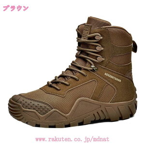 y ~^[u[c nCJbg Xj[J[  y ϋv ʋC AEghA oR C 풅p Lv fU[gu[c t H~ Xj[J[ JWA ϖ ^NeBJu