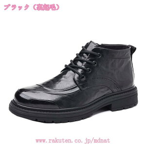  ҂ݏグu[c [Nu[c Y 傫TCY H~ Y u[c y [Nu[c v [XAbv C Xm[u[c hC ~ nCLO ~p pu[c  