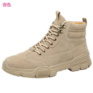 Y u[c ҂ݏグu[c H~ [XAbv  Xj[J[ nCJbg 傫TCY amC ~ JWA t@bV RtH[g  ʋC V[gu[c ~