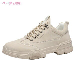  oCNp Y u[c V[gu[c [XAbv YV[Y H ~ t  JbRCC Yt@bV ҂ݏグu[c ɂȂ vC gbLOV[Y ~^