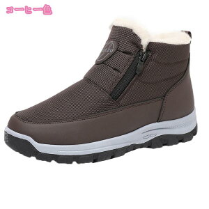 EB^[u[c Eh gD  Y TChWbv ʋ f[g Ȃ 芴 V ₷ _炩 y Xm[V[Y ʋ AEghA ~ Vv JWA ~