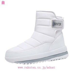 N Xm[u[c Y Ȃ EH[LO V[gu[c nCJbg Xj[J[ t@[t h h Ή  C ~p g oRC ϖ nCLO EB^[ AE