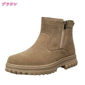 メンズ 冬 スノーブーツ ショート スニーカー 大きいサイズ サイドジッパー 防滑 防水 防寒靴 裏ボア 暖かい 雪対応 かっこいい ビジネス スノーシューズ 登山靴 ハイカット アウトドア 旅行