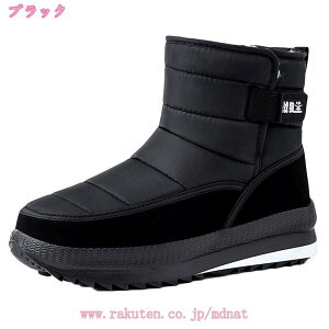 ӂӂ Xm[u[c Y h Ȃ  {A jZbNX EB^[u[c h h Xm[V[Y xN ~p g AEghA n 傫TCY V nCJ