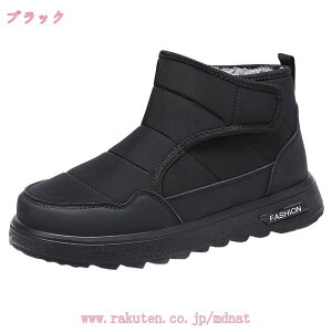 1000~OFFN[| Xm[u[c Y h ~ EB^[u[c ~p fB[X ȌC C C y E₷ h h  ےg g jp {A tbgV[Y Xb|