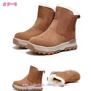 2000~OFFN[| V[gu[c Y ₷ TCht@Xi[ nCJbg EB^[u[c  ~ y ϋv E֗ oRC nCJbg @\ C ȌC  