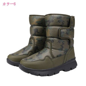 Xm[u[c Xm[V[Y Y Ȃ TChWbv V[gu[c {A h g EB^[u[c  ~p C ȌC ~ nCJbg C  amC h 