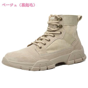 300~OFFN[| JWAu[c Y nCJbgXj[J[ y L ҂ݏグ ~ [XAbv nCLOV[Y JbR ʋC ₷ ʋ  jp mdnat