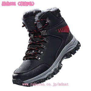 1000~OFFN[| h {A hu[c Xm[u[c ȌC EB^[ h V[g oRC gbLO Y  Xj[J[ ᓹ Xm[V[Y nCLOV[Y o mdnat