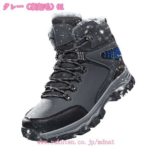 h {A hu[c Xm[u[c ȌC EB^[ h V[g oRC gbLO Y  Xj[J[ ᓹ Xm[V[Y nCLOV[Y o mdnat