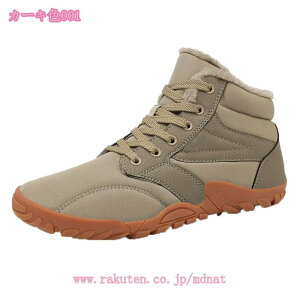 500�~OFF�N�[�|�� �h�� �h�� �X�m�[�u�[�c �����Y �ϖ��� �Ռ��z�� �h�� �A�E�g�h�A �X�m�[�V���[�Y �J�W���A�� ������� ���������� ���[�X�A�b�v �ʋ� �ʊw ���N�� ���W���[ mdnat