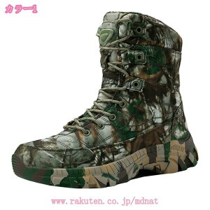 y fU[gu[c amC Y ҂ݏグ nCJbg Xj[J[  [XAbv ~^[ JbRCC ₷ EH[LO AEghA Ro h ϖ Ռz oRC mdn