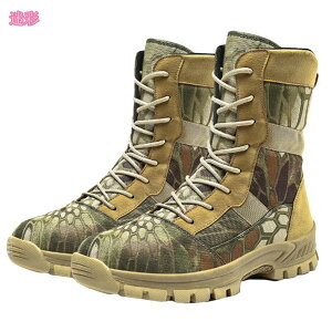 Yu[c V[g [XAbv nCLOV[Y H~  t@bV ɂȂ oRC nCJbg Xj[J[ ʋ ʊw ~^[ ҂ݏグ h TCY mdnat