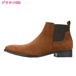 500�~OFF�N�[�|�� �����Y �r�W�l�X�V���[�Y �`�F���V�[�u�[�c �r�W�l�X �T�C�h�S�A �h�� �����₷�� �A�E�g�h�A �ϖ��� �a�m�C �傫���T�C�Y �J�W���A�� ���[�N�V���[�Y mdnat