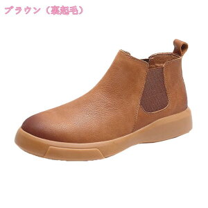 ビジネスシューズ サイドゴアブーツ メンズ チャッカー 革靴 ドレスシューズ フォーマル 通勤 サイドゴア ショート カジュアル ウォーキング 紳士靴 仕事用 mdnat