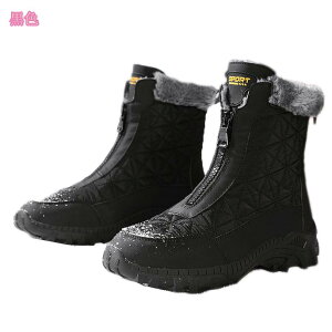 777~OFFN[| Xm[u[c Y V[g Xm[V[Y AEghA Wbp[ EB^[ 傫TCY h h h ےg ~p JWA ȌC C {At Ȃ C Xm