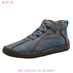 JWA Xm[u[c Y h V[g {A h EB^[ Xm[V[Y Xj[J[ nCJbg ʋ ʊw ~C ʋC   ~ jp mdnat