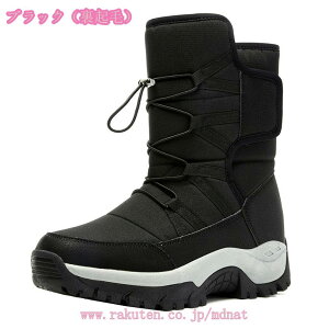 gbLOV[Y Y AEghA ʋC h h y 傫TCY nCJbg h EH[LO nCLO H~ {A  Xm[g[jO ₷ Ռz 