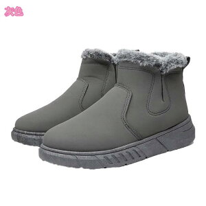 Xm[u[c hC h ۉ N  ȌC Xm[V[Y EB^[ ~p Y [gu[c V[g TChSA rWlX JWA L Xb|   