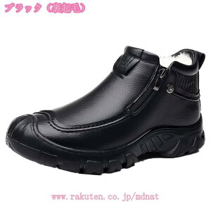 300~OFFN[| Wbp[ Y Xm[V[Y V[g hC ~p Xm[u[c rWlXV[Y  j amC ȌC N JWA Ȃ g ʋ ItBX  md