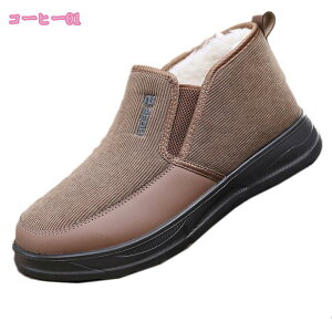 300~OFFN[| Xm[V[Y Y V[gu[c Xm[u[c h Yu[c h gbLOV[Y AEghA ȌC JC C N ~ u[c  L 炩