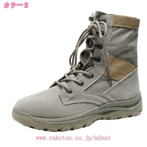 y ~^[u[c nCJbg Xj[J[  y ϋv ʋC AEghA oR C 풅p Lv fU[gu[c t H~ Xj[J[ JWA ϖ ^NeBJu