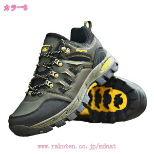 1000�~OFF�N�[�|�� �J�W���A���V���[�Y �����Y ���f�B�[�X �����Y�u�[�c ���[�N�V���[�Y �N���C�~���O�u�[�c �n�C�L���O ���[�X�A�b�v �t�@�b�V���� ����~�� �~�b�h�J�b�g �A�E�g�h�A �j��