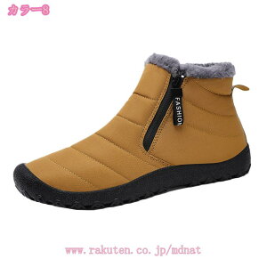 EB^[u[c Xm[u[c Y fB[X ~p h ۉ N p Xm[V[Y Xj[J[ [Nu[c hC  Vv [gu[c h h gbLO