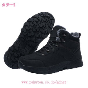 1000�~OFF�N�[�|�� �X�m�[�u�[�c �����Y �����Y�u�[�c �����Y �E�B���^�[�u�[�c �h�� �h�� �h�� �A�E�g�h�A�V���[�Y �g���b�L���O �X�m�[�V���[�Y �X�m�[�g���[�j���O�V���[�Y �� �C ���N�� 