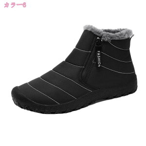 Y Xm[u[c hC h h ۉ N C Xm[V[Y EB^[u[c ~p fB[X [Jbg Xb| ʋC Ռz K AEghA JWA EB